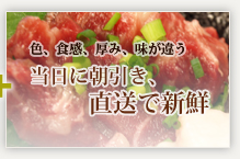 �����ɒ������A�����ŐV�N