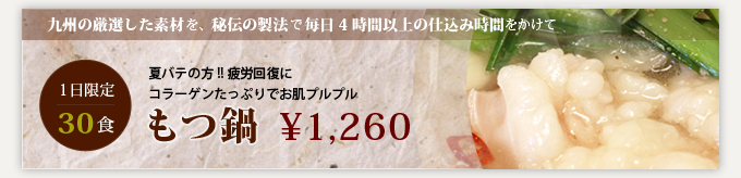 ���� ��1,260 1������30�H