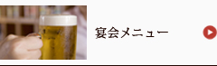 ����j���[